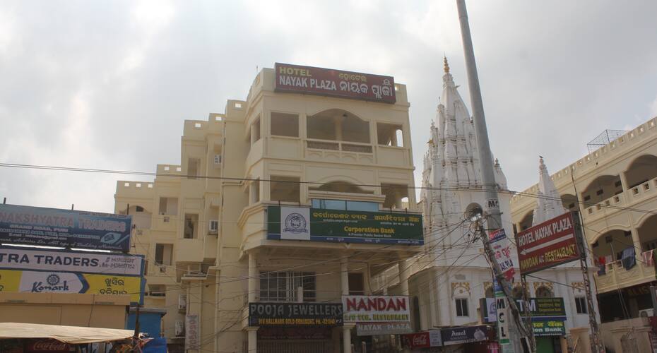 Hotel Nayak Plaza, Puri 1